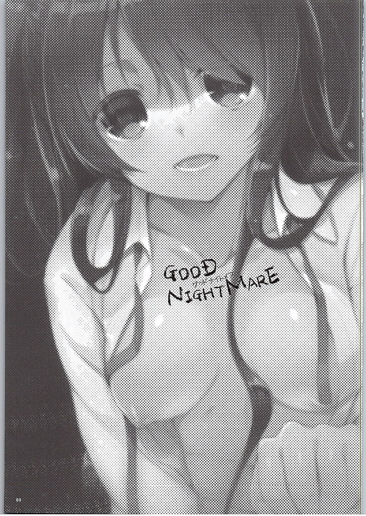 GOOD NIGHTMARE page 2 full