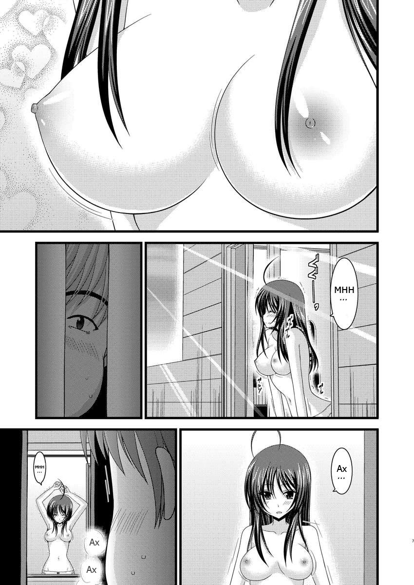 Roshutsu Shoujo Nikki 1 Satsume | Дневник девушки-эксгибиционистки Глава 01 page 7 full