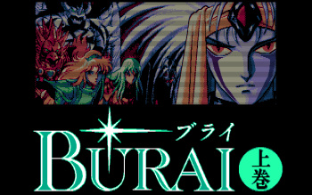 BURAI Joukan cover