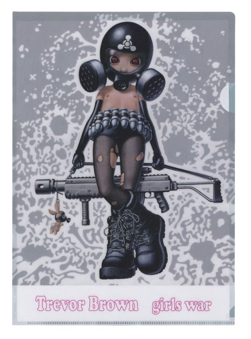 Trevor Brown gallery 2 page 4 full