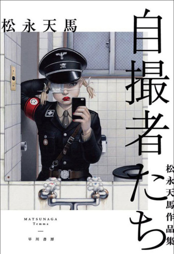 Trevor Brown gallery 2 cover