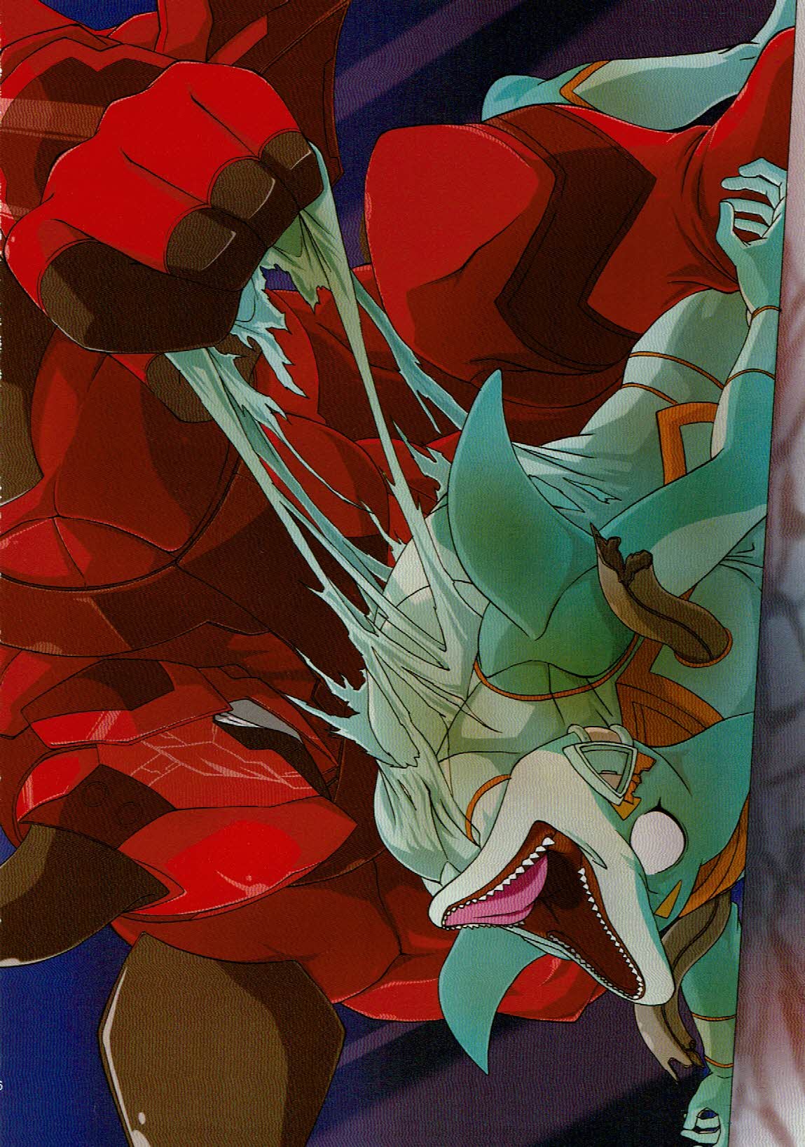 KEMONO HERO RUSH page 7 full