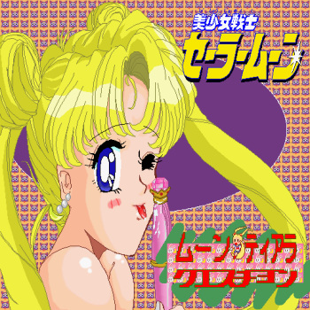 Moon Tiara Question cover