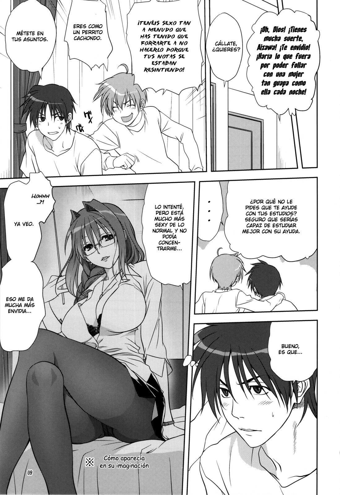 Akiko-san to Issho 11 page 8 full