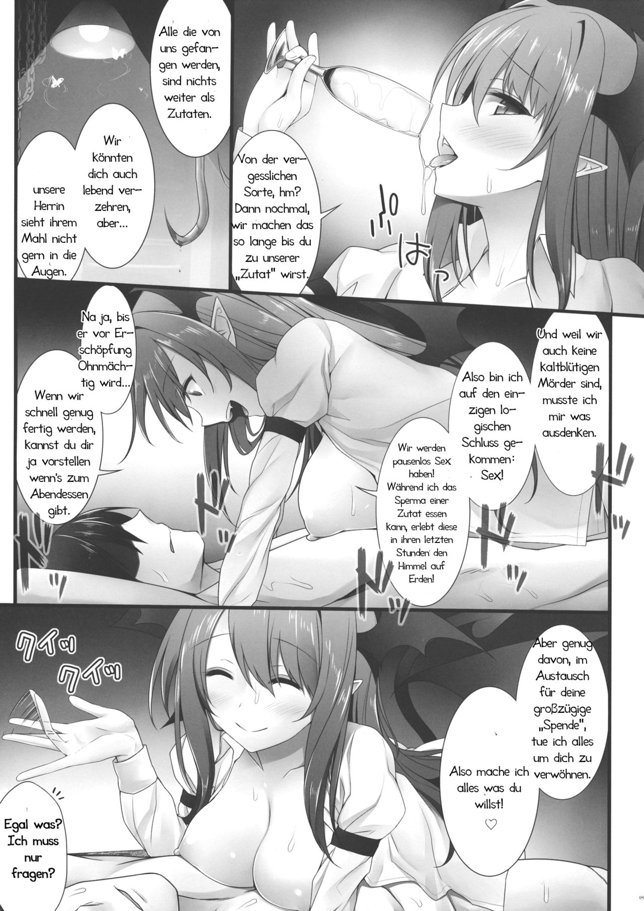 Akuma de Ikenie! page 8 full
