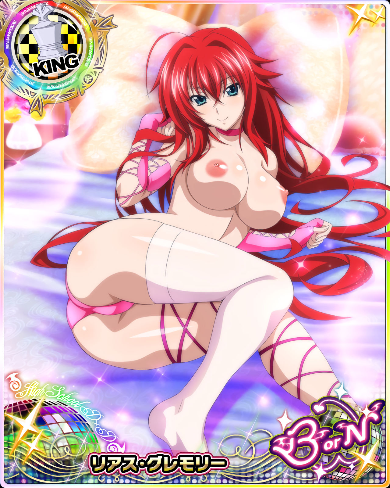 Kintamagt's Highschool DxD Oppai Gallery（81〜100） page 1 full
