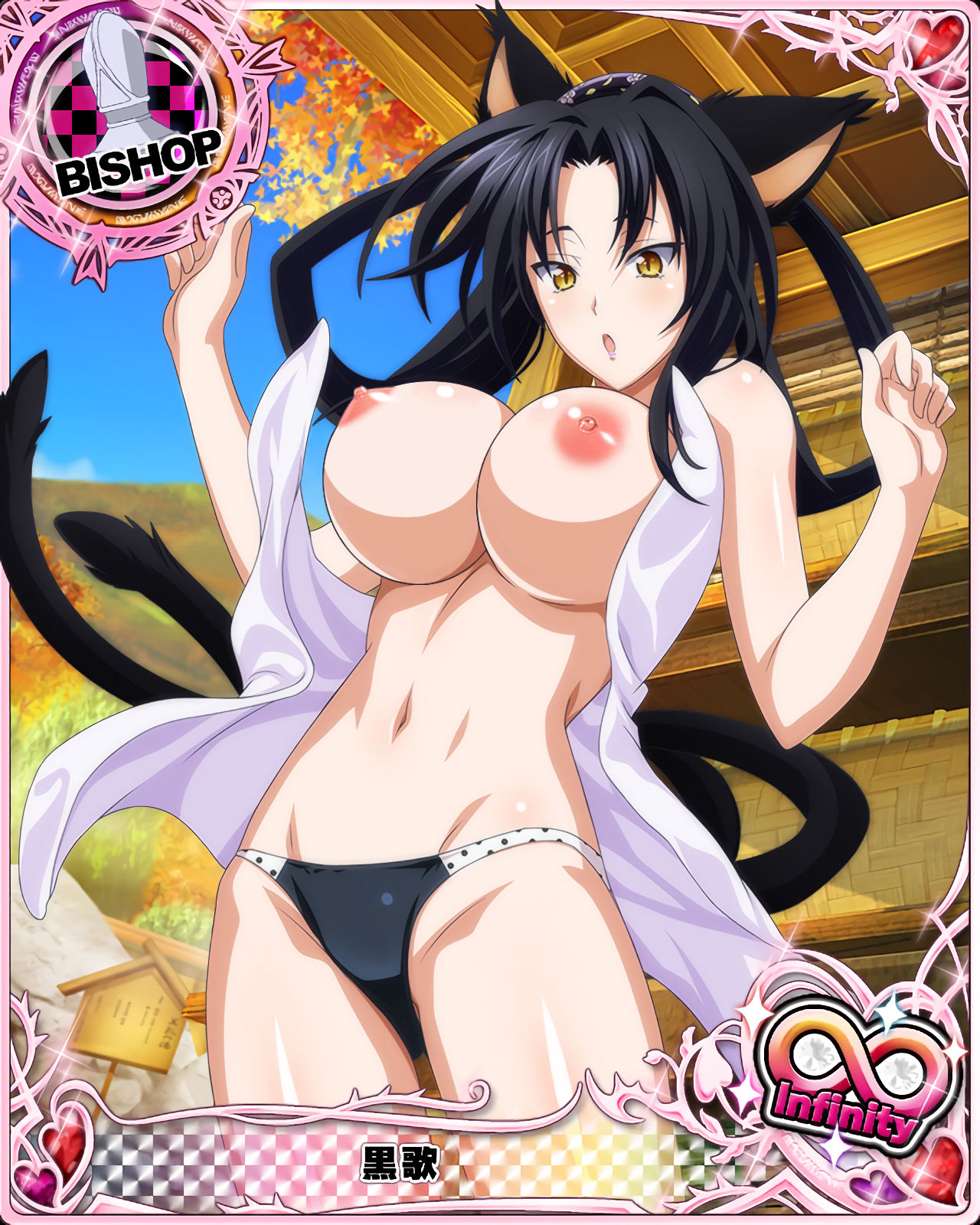 Kintamagt's Highschool DxD Oppai Gallery（81〜100） page 7 full