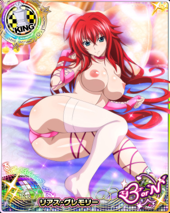 Kintamagt's Highschool DxD Oppai Gallery（81〜100） cover