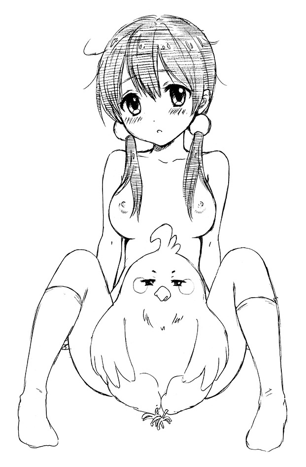Tamako Market page 8 full