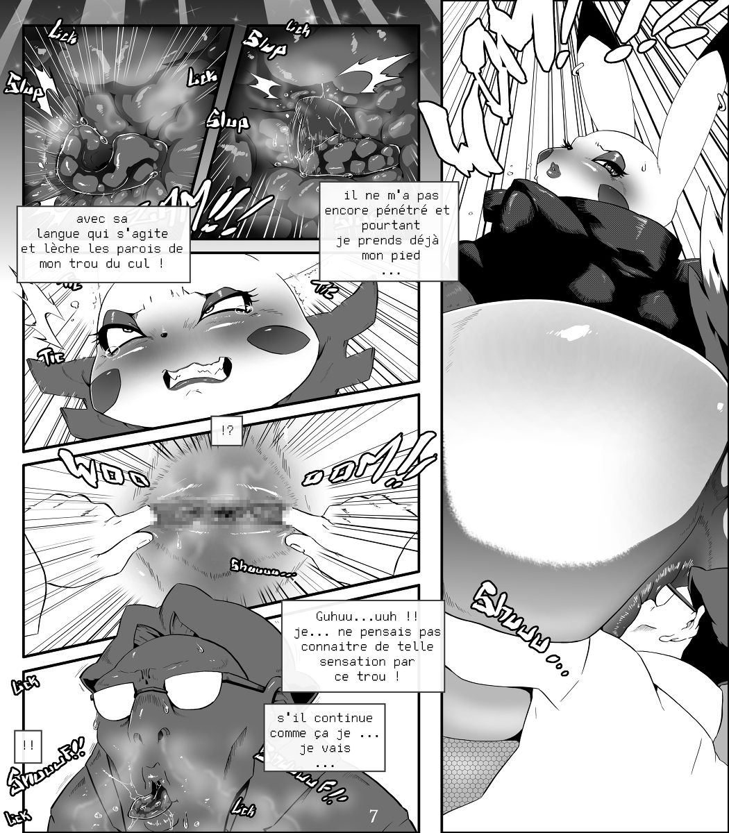 Slutty Reputation 2nd page 7 full