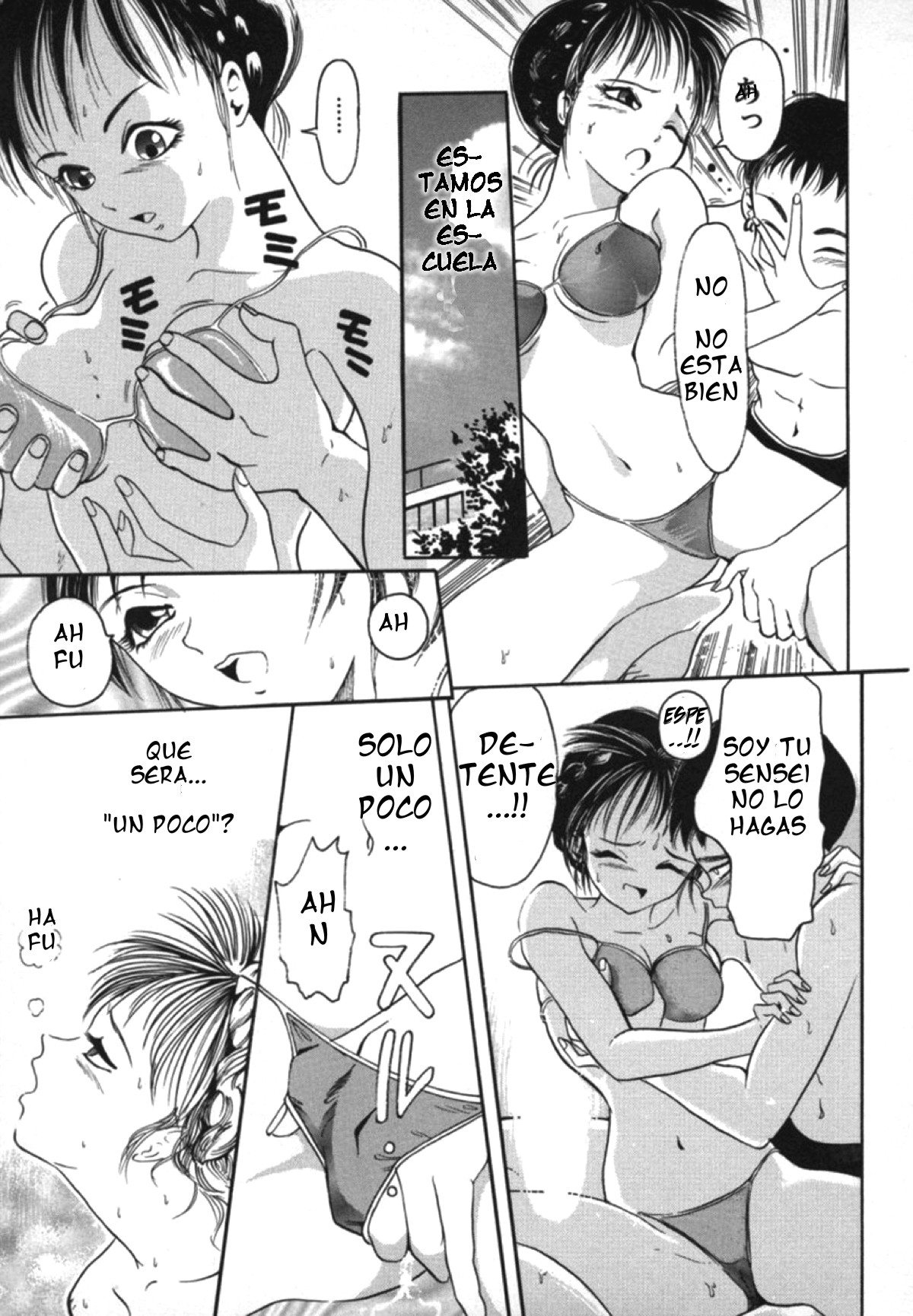 Yatte shimatta no ne | Termine haciendolo page 9 full
