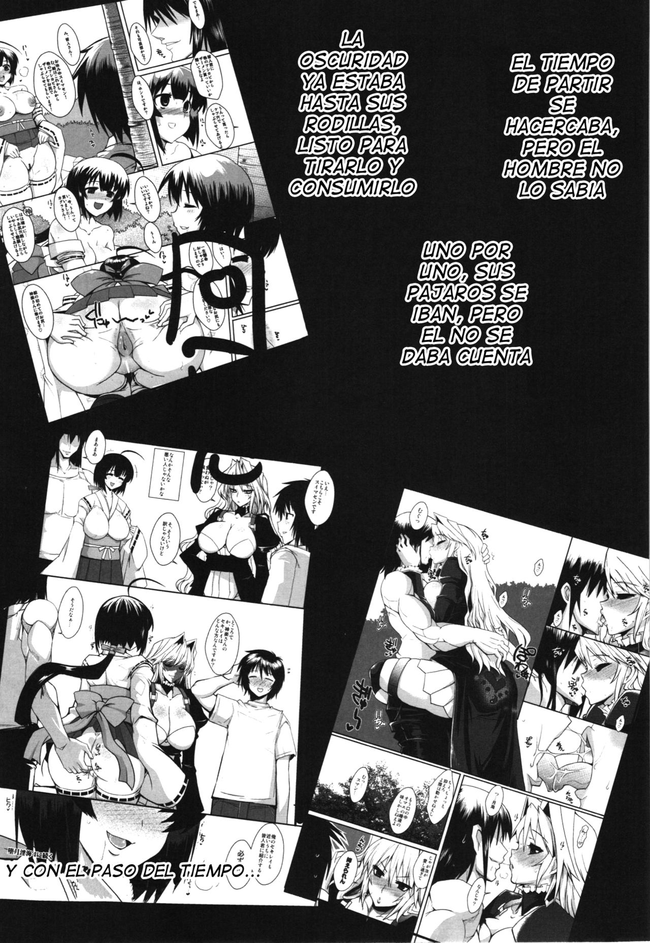 Dagatsu Inumi 4 page 4 full