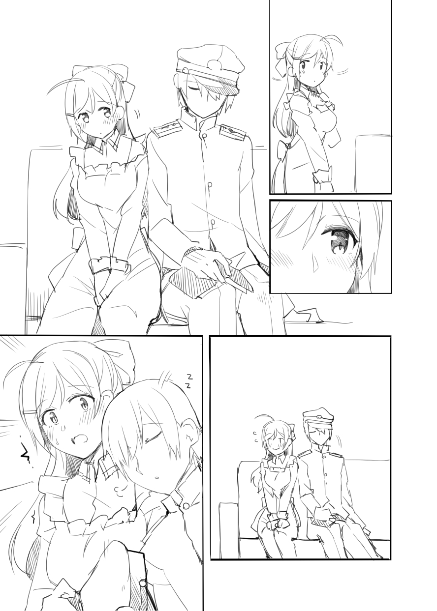 Mamiya-san Manga page 6 full