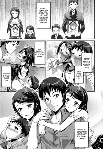 Step Child Swapping cover