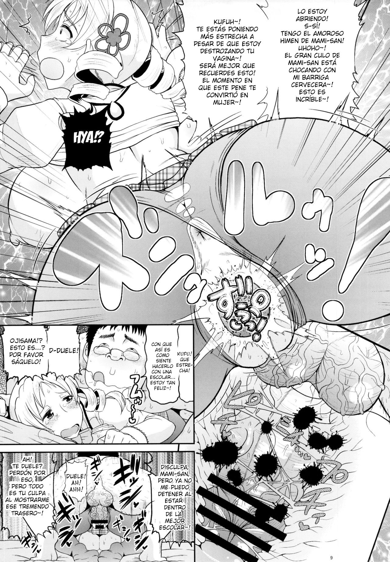 Bakunyuu Bakujiri Mucchimuchi JC Mahou Shoujo Tomoe Mami ni Kimo Debu Otaku ga Kokan no Musket Juu de Daitosshin! Jusei Dangan o Suki Houdai Sukebe Finale Shichau Hon. page 10 full