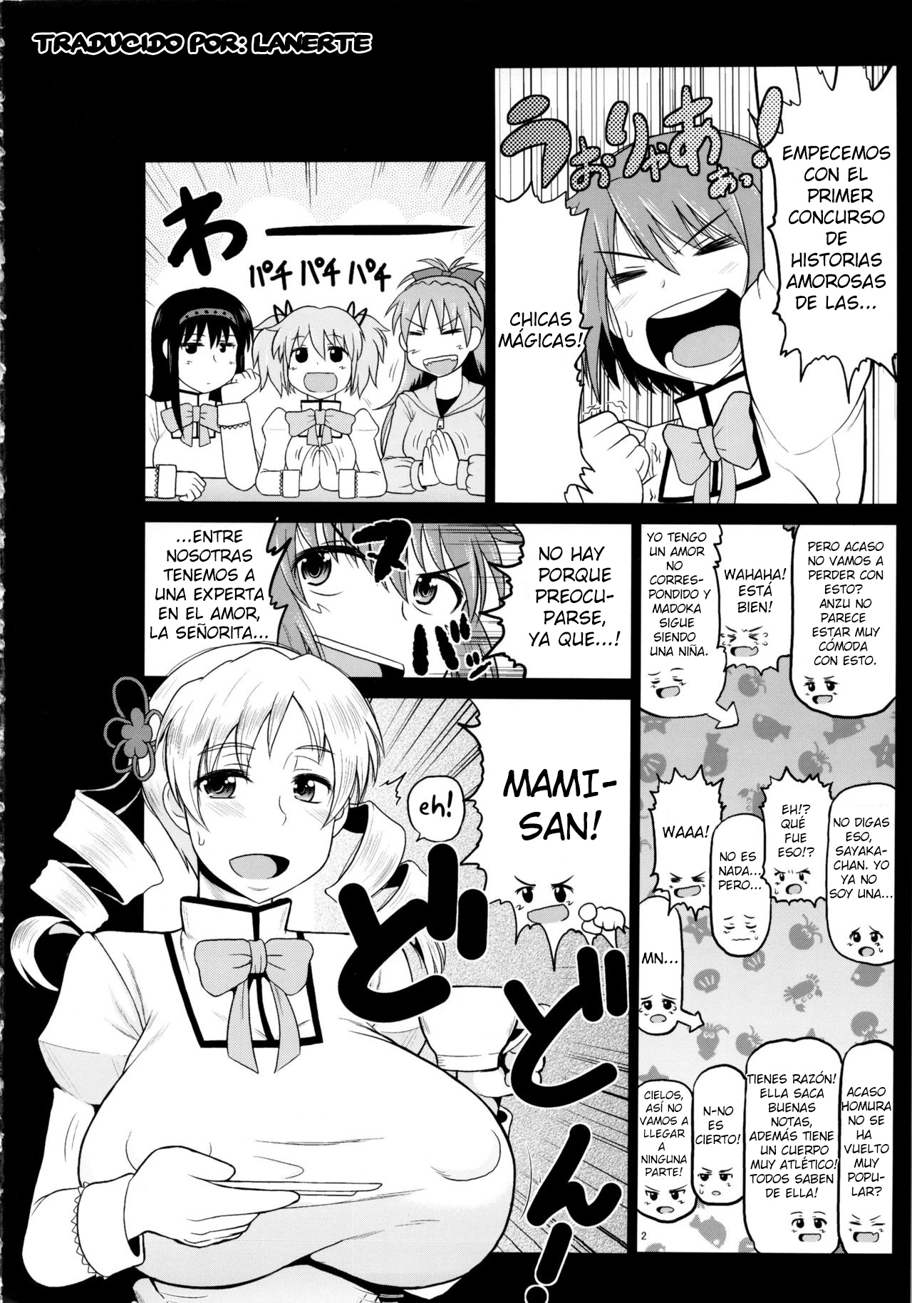 Bakunyuu Bakujiri Mucchimuchi JC Mahou Shoujo Tomoe Mami ni Kimo Debu Otaku ga Kokan no Musket Juu de Daitosshin! Jusei Dangan o Suki Houdai Sukebe Finale Shichau Hon. page 3 full