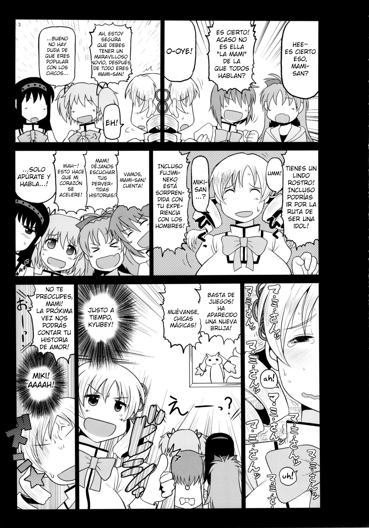 Bakunyuu Bakujiri Mucchimuchi JC Mahou Shoujo Tomoe Mami ni Kimo Debu Otaku ga Kokan no Musket Juu de Daitosshin! Jusei Dangan o Suki Houdai Sukebe Finale Shichau Hon. page 4 full