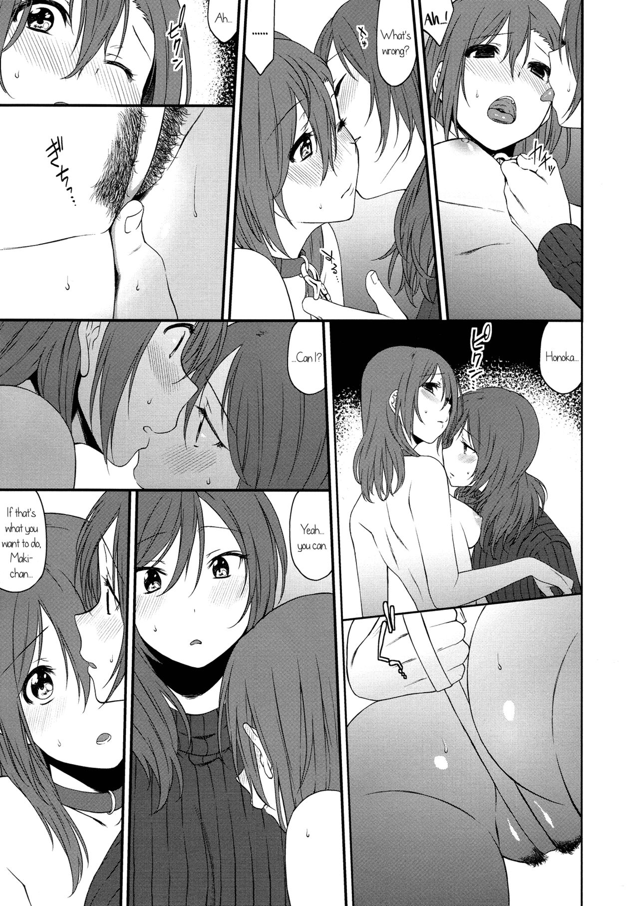 Inu no Honkai, Shitsuke no Honshitsu | The Dog's Desire and the Reality of Discipline page 9 full
