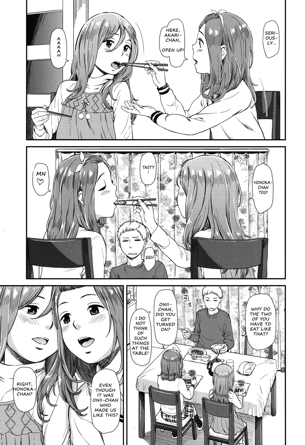 Gemini! page 3 full