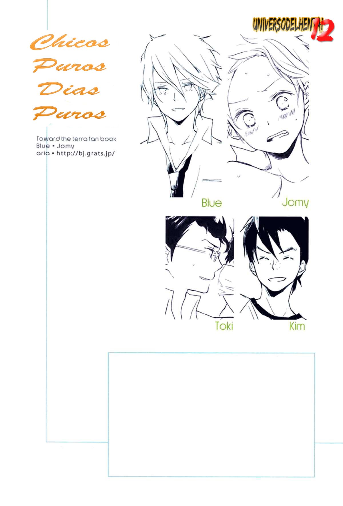 pure boys pure days page 2 full