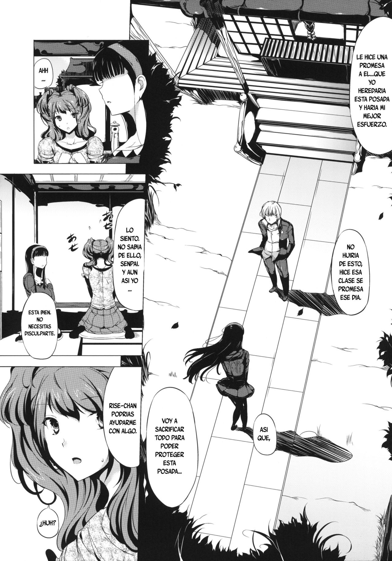 PARADOX page 7 full