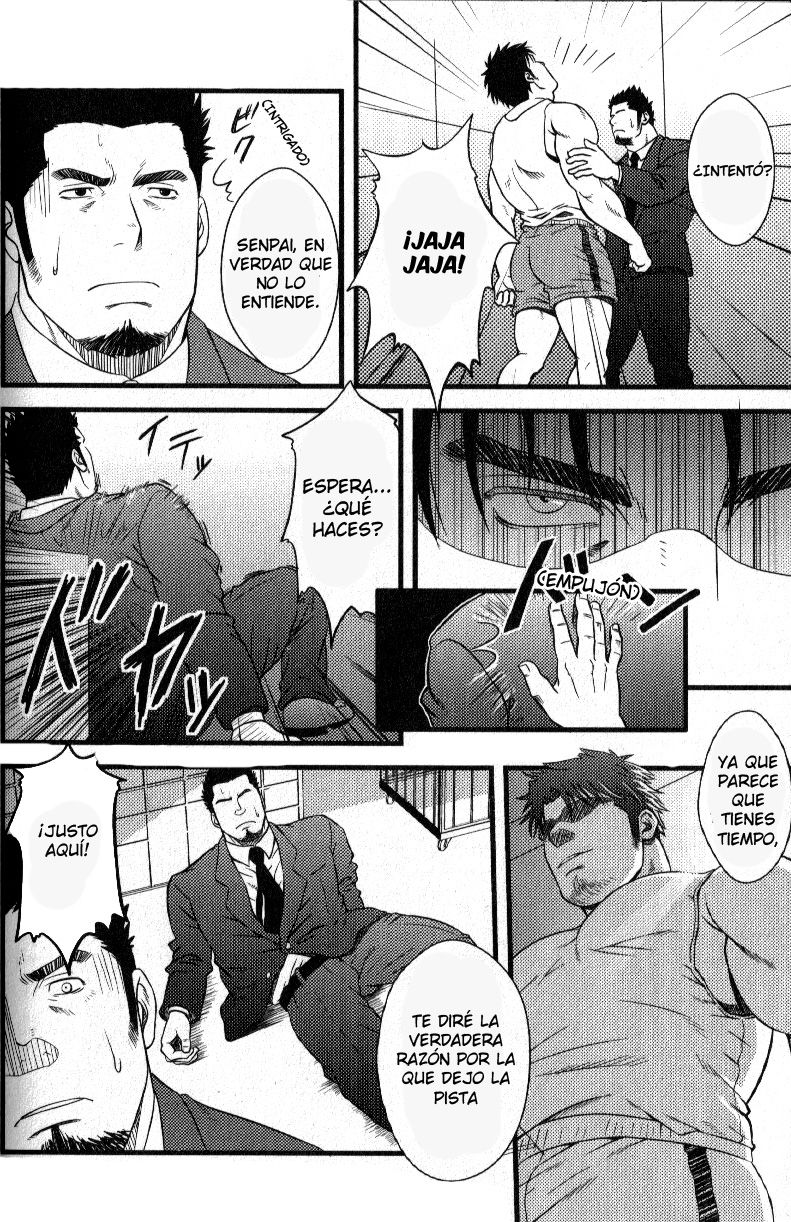 El otro lado del obstaculo page 10 full