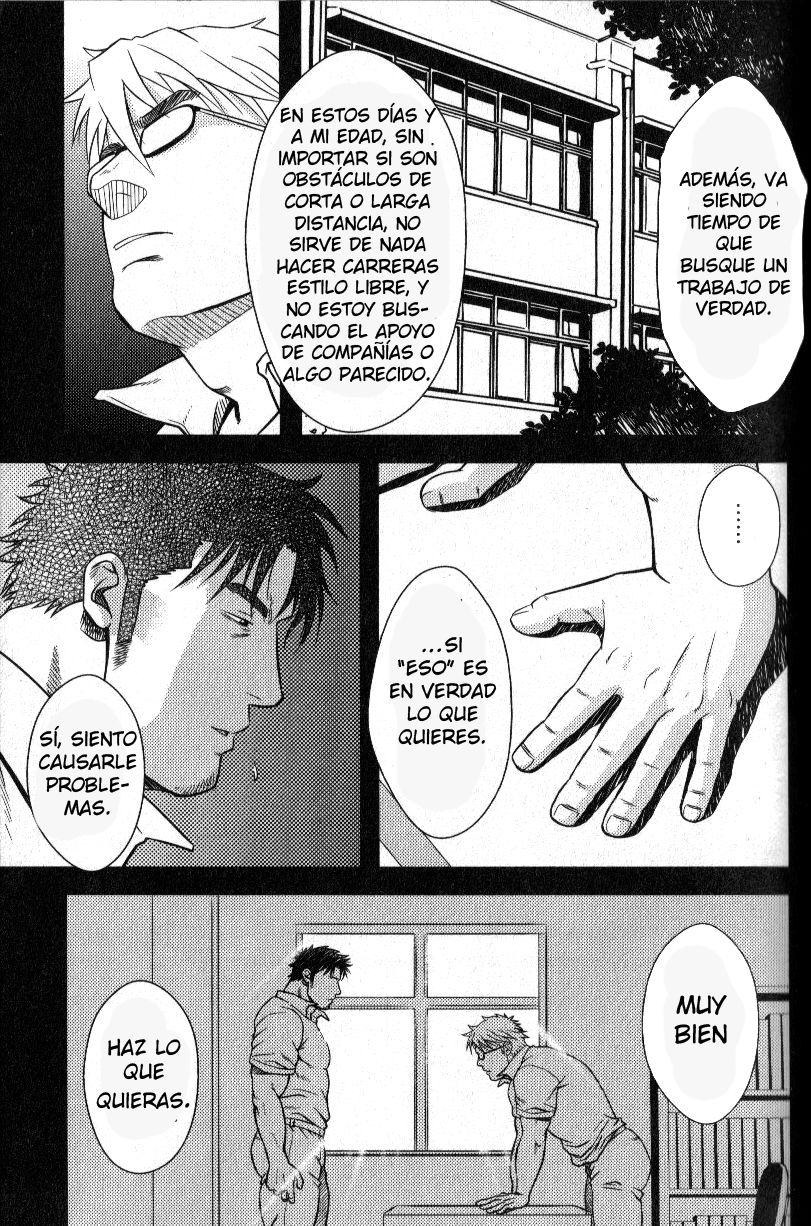 El otro lado del obstaculo page 7 full