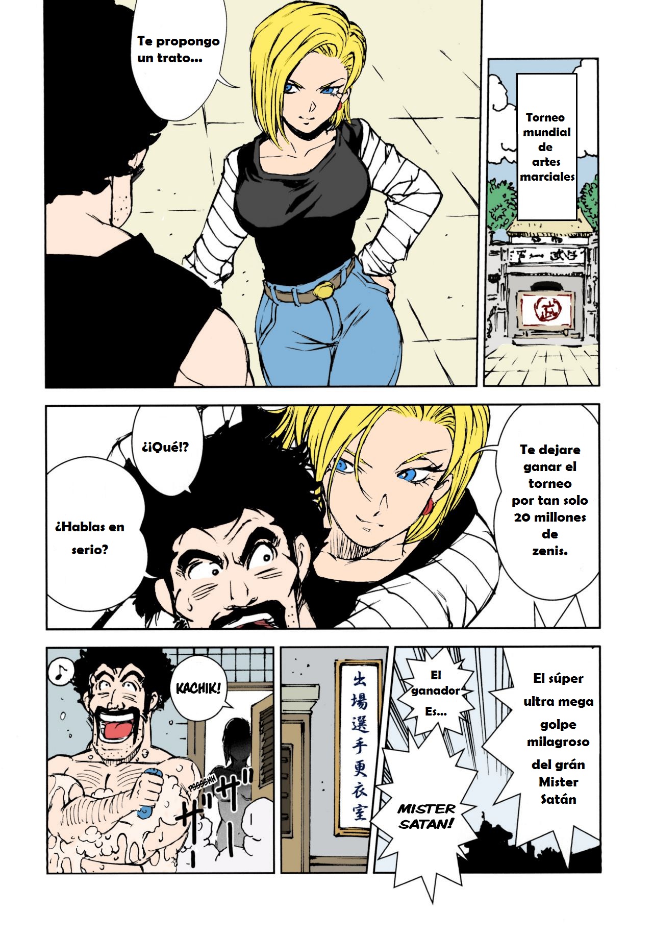 18+ page 5 full