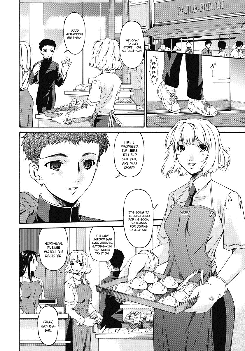 Shinshoku no Toki ~ Aniyome no Musebi ~ | Hour of Erosion ~ Suffocation of my Brother's Bride page 5 full