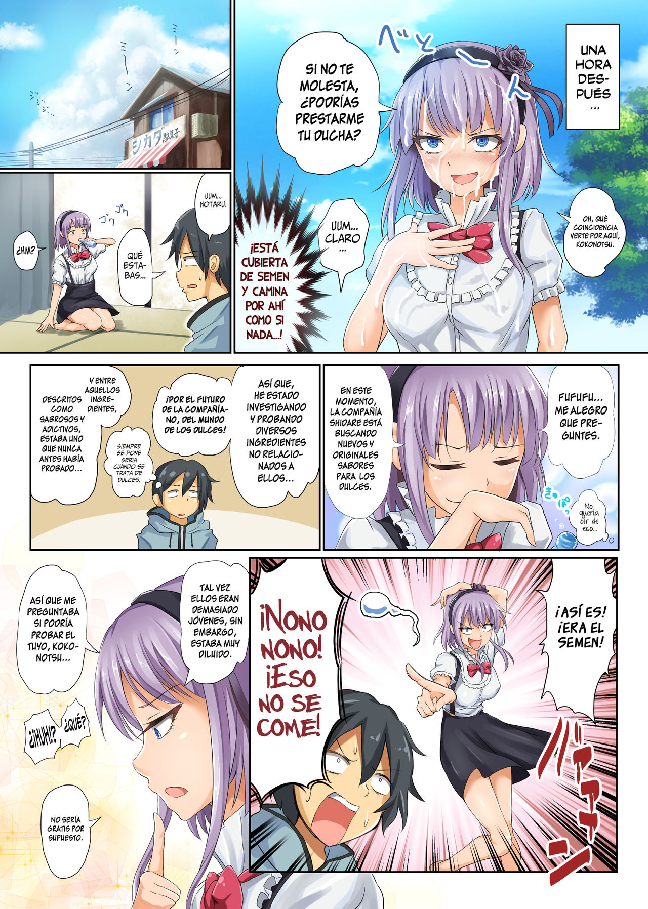 Seika no Musume Daga, Shikashi Hentai | La Chica Confitera no es Nada Más que una Pervertida page 6 full