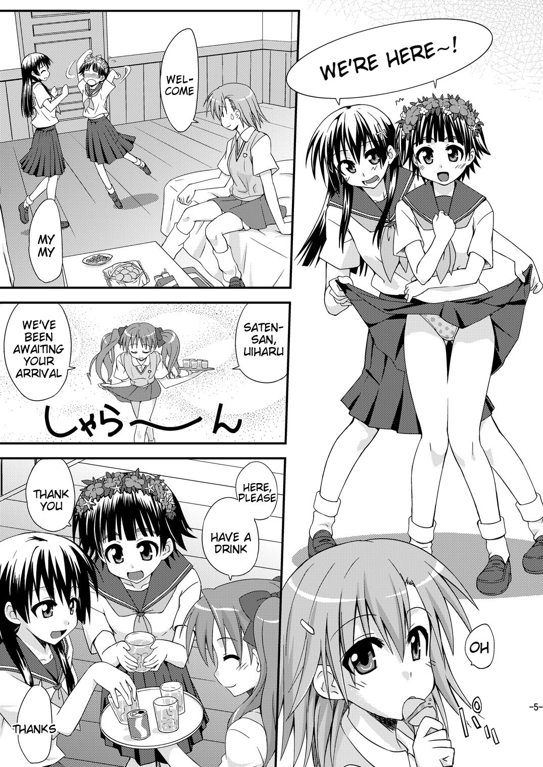Toaru Biyaku de Splash page 4 full