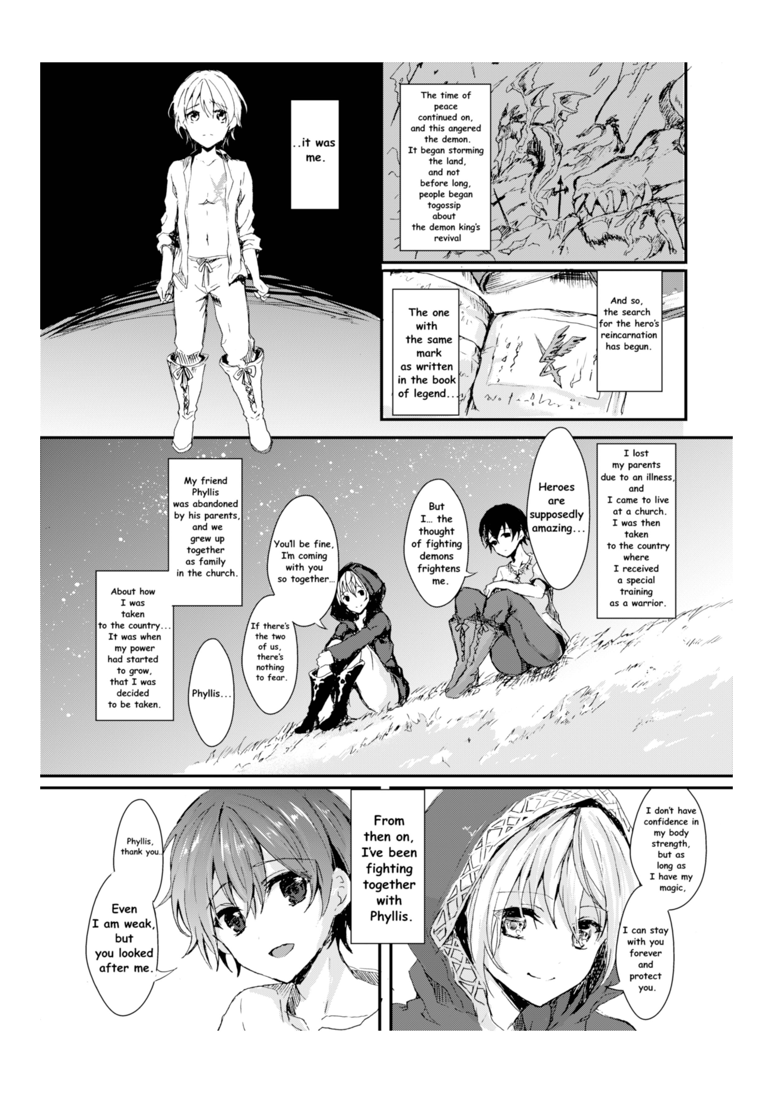Wagazuma tonare Yuusha yo | The Demon king and his bride page 4 full