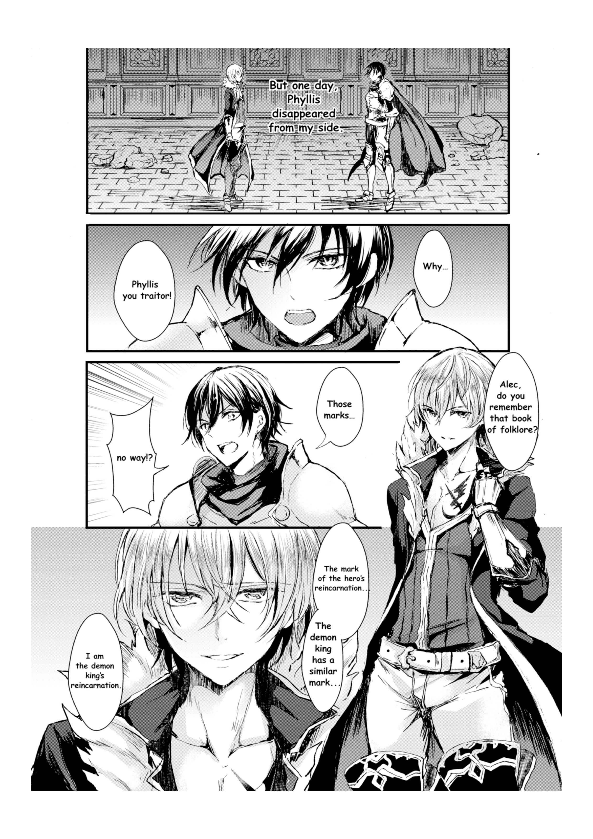 Wagazuma tonare Yuusha yo | The Demon king and his bride page 5 full