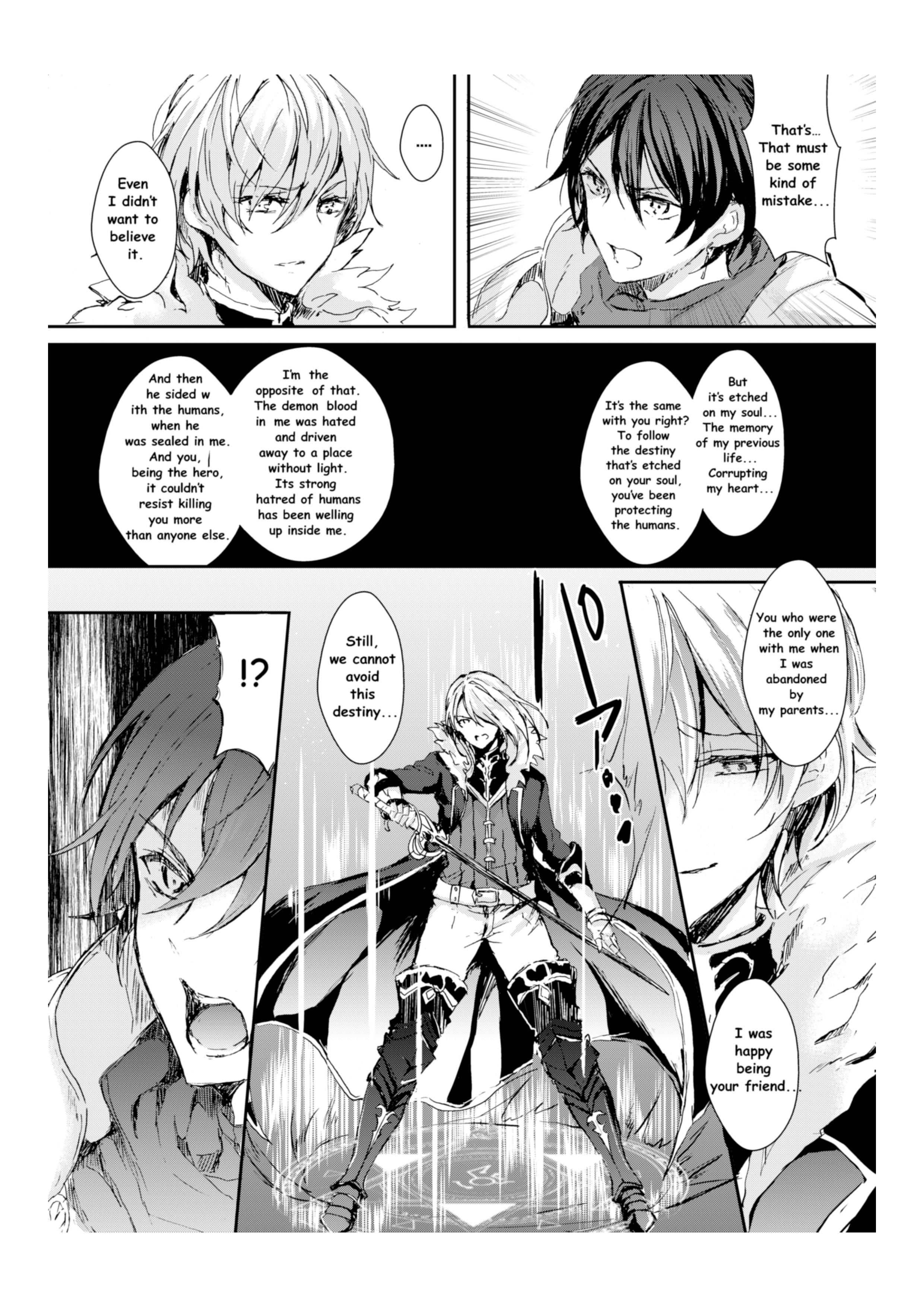 Wagazuma tonare Yuusha yo | The Demon king and his bride page 6 full