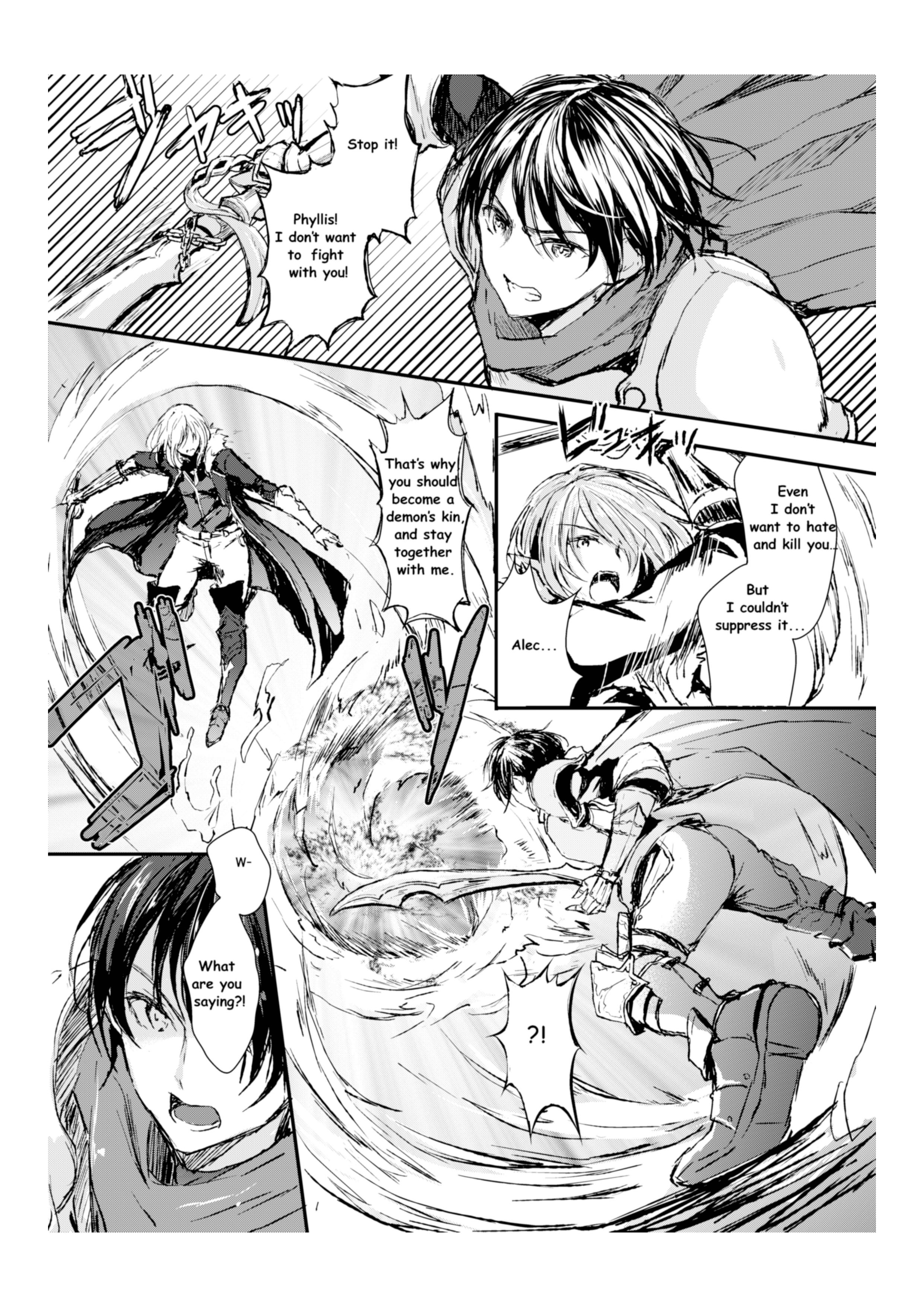 Wagazuma tonare Yuusha yo | The Demon king and his bride page 7 full