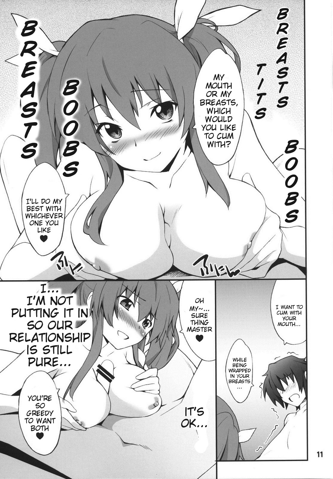 Koujo-sama wa Heroine de Choroine de Eroine Nanodesu. page 10 full