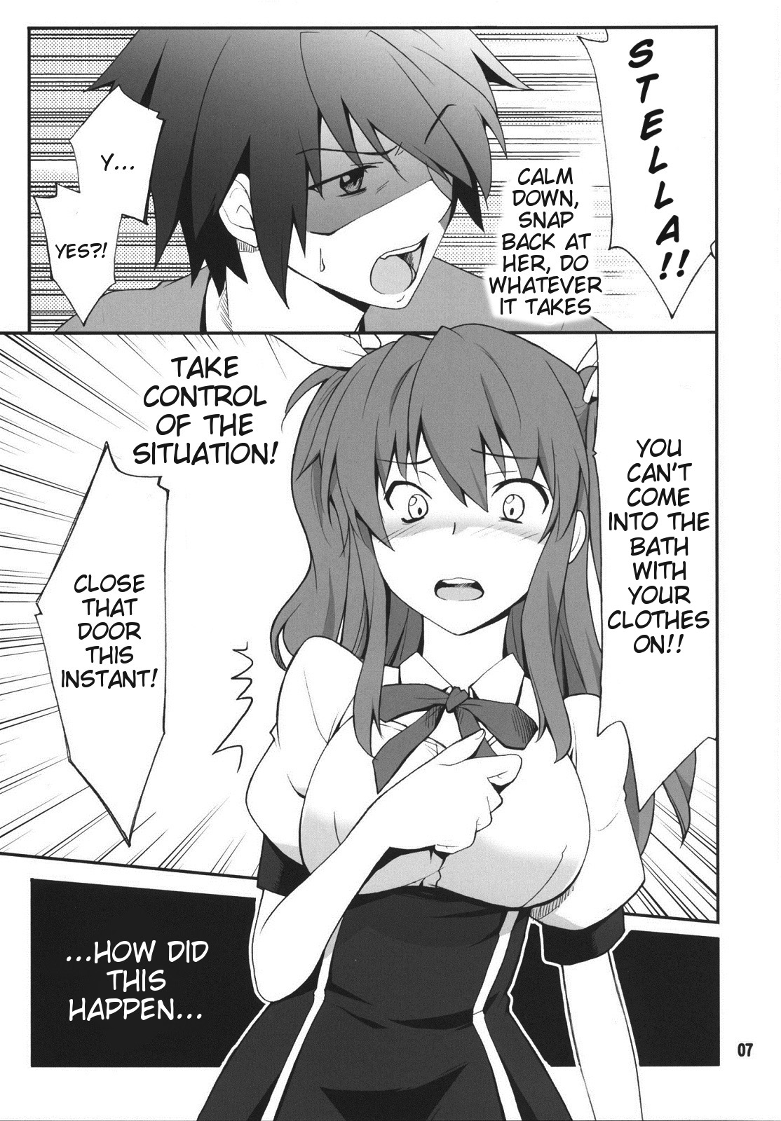 Koujo-sama wa Heroine de Choroine de Eroine Nanodesu. page 6 full