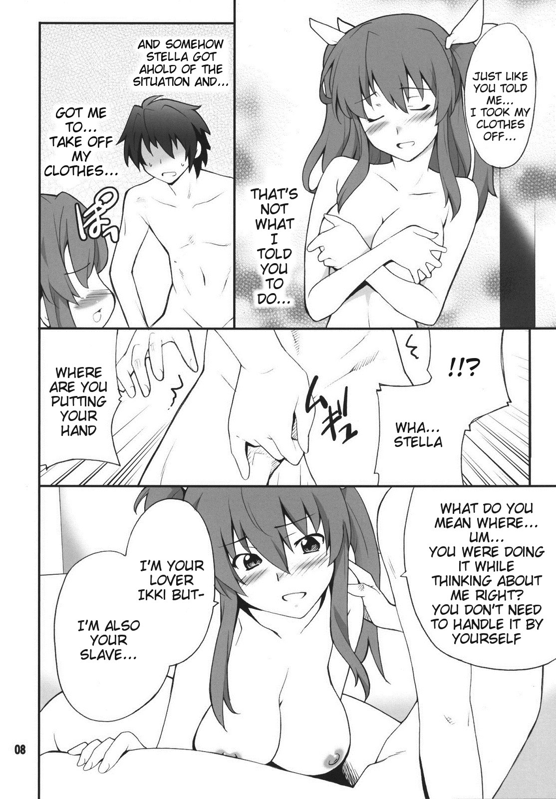 Koujo-sama wa Heroine de Choroine de Eroine Nanodesu. page 7 full