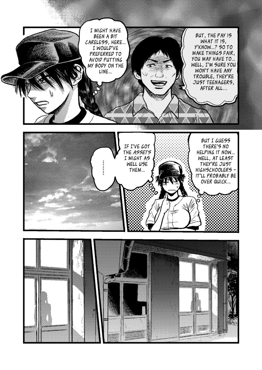 Kantoku no Arbeit page 4 full