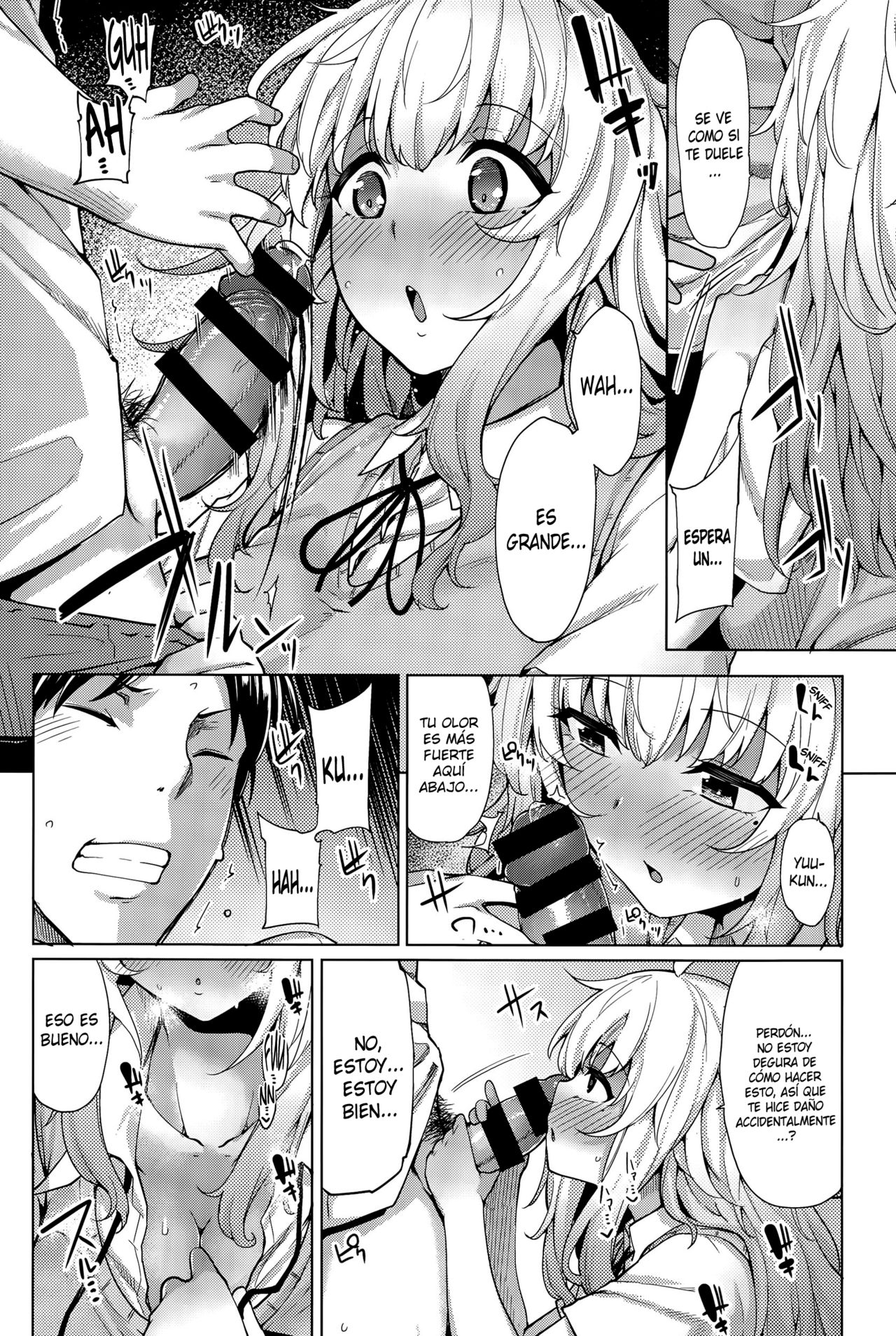 Nemurihime wa Yume o Mitai page 6 full