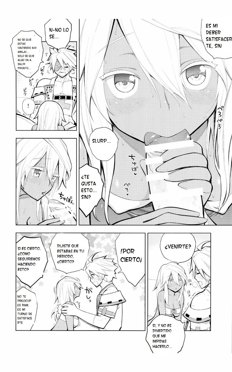 Sin-kun no Hatsu Shasei wa Ram-chan no Naka de do byu byu byu page 10 full