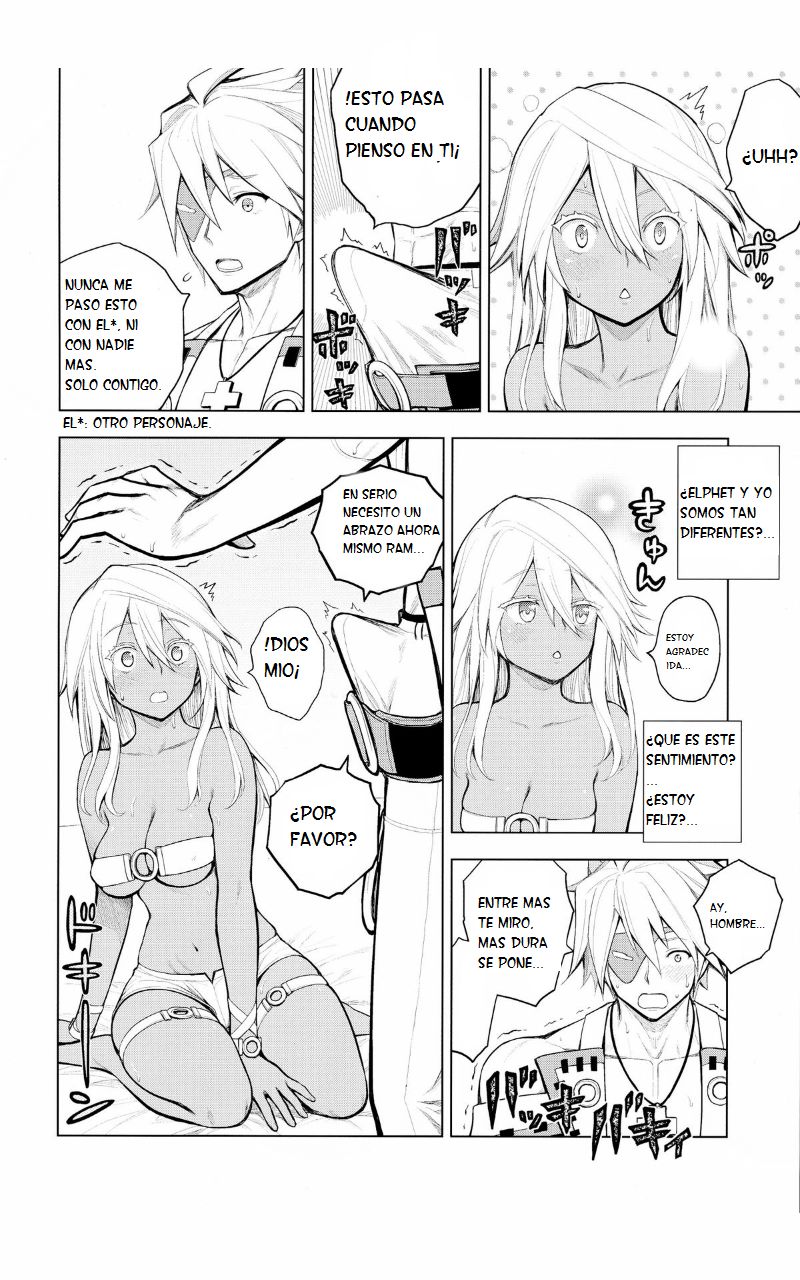 Sin-kun no Hatsu Shasei wa Ram-chan no Naka de do byu byu byu page 4 full