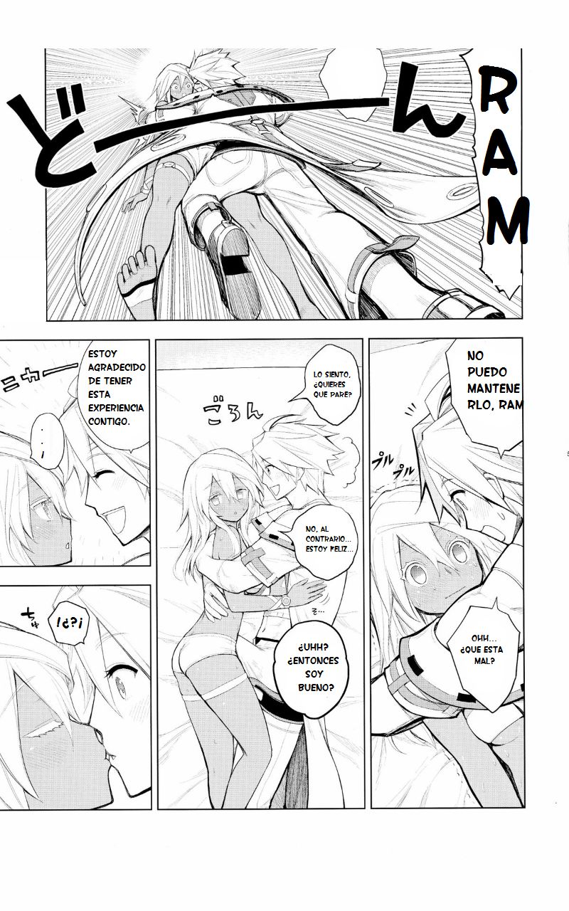 Sin-kun no Hatsu Shasei wa Ram-chan no Naka de do byu byu byu page 5 full