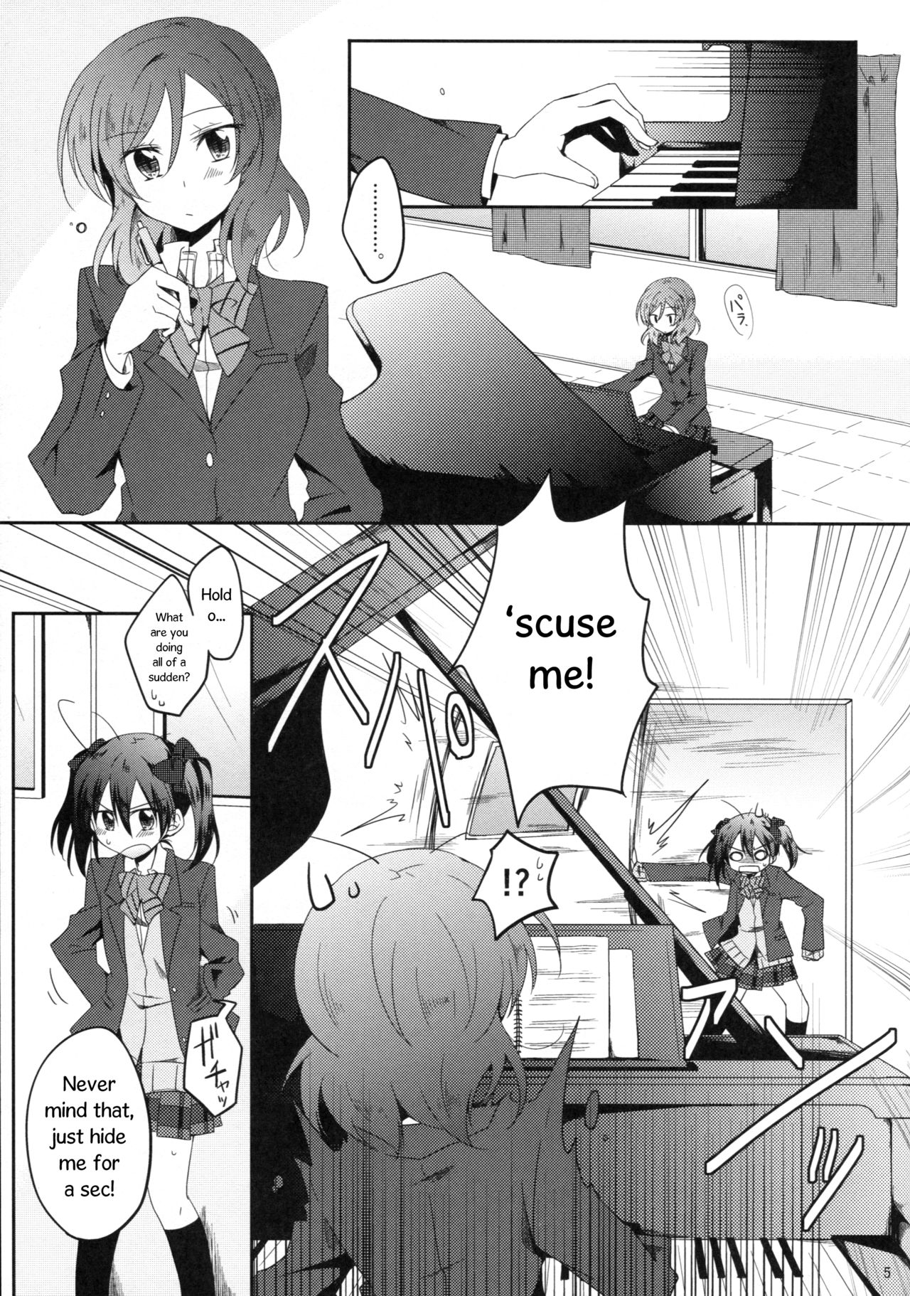 Usagi na Kanojo. | Rabbit-like Girlfriend. page 4 full