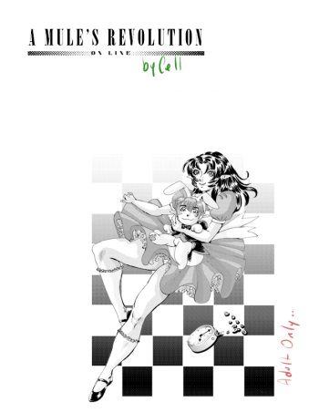 Mule's Revolution cover