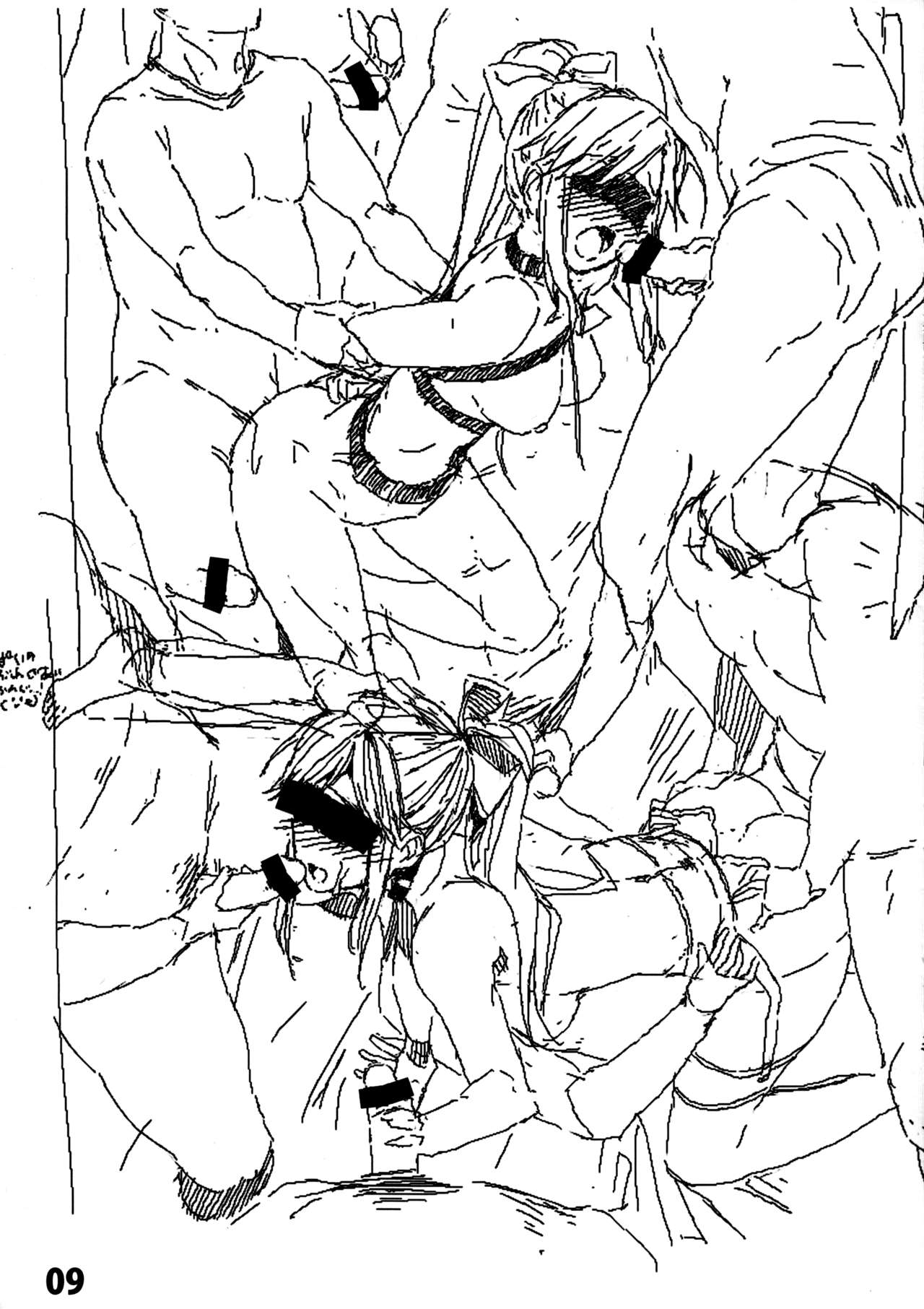 Tiger Festa! page 9 full