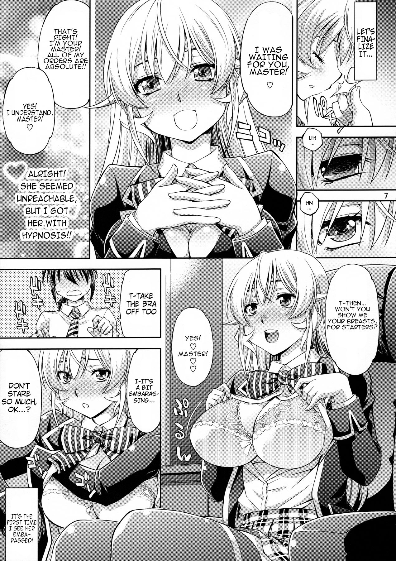 Saimin Erina-sama page 6 full