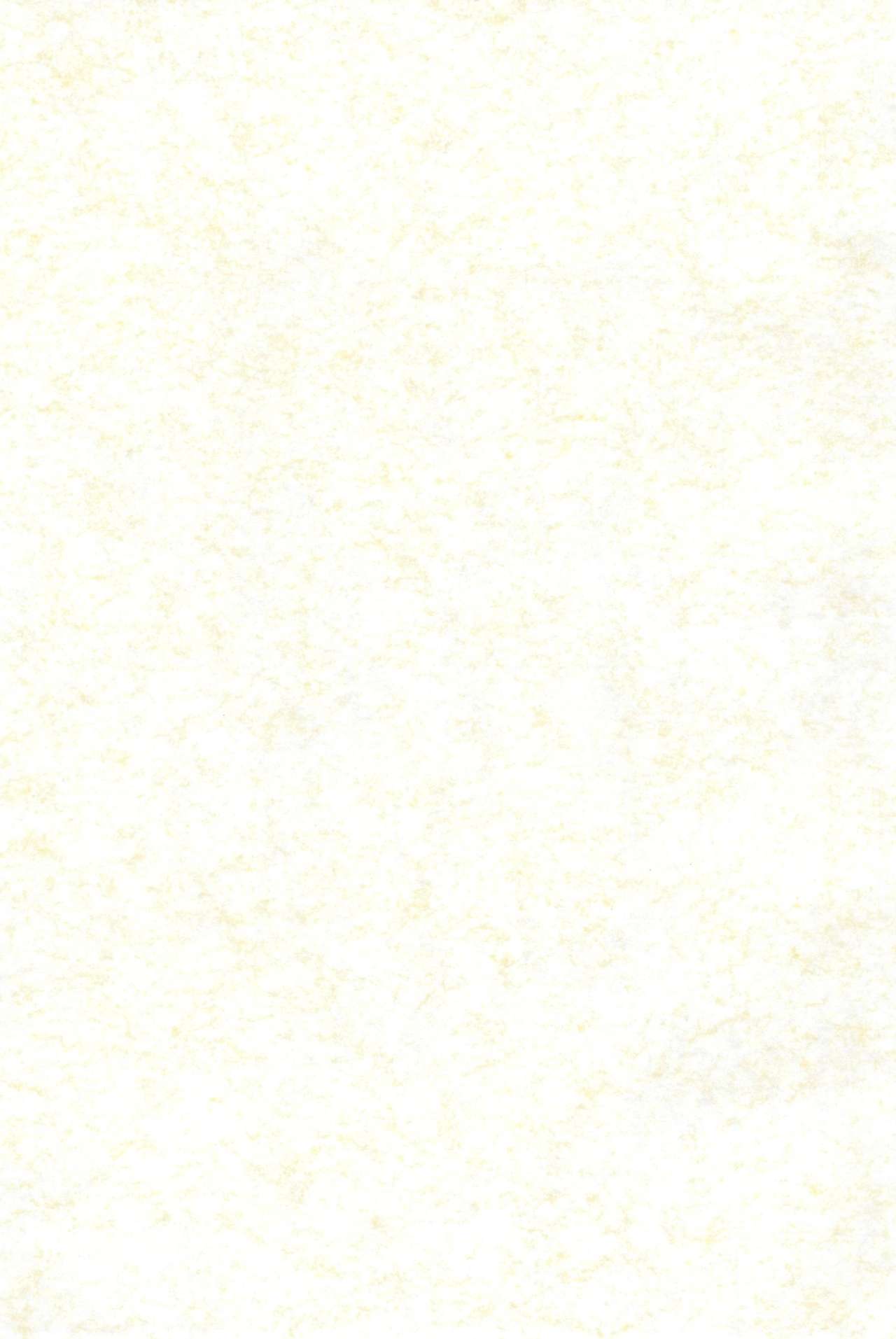 LOST in my heaven page 3 full