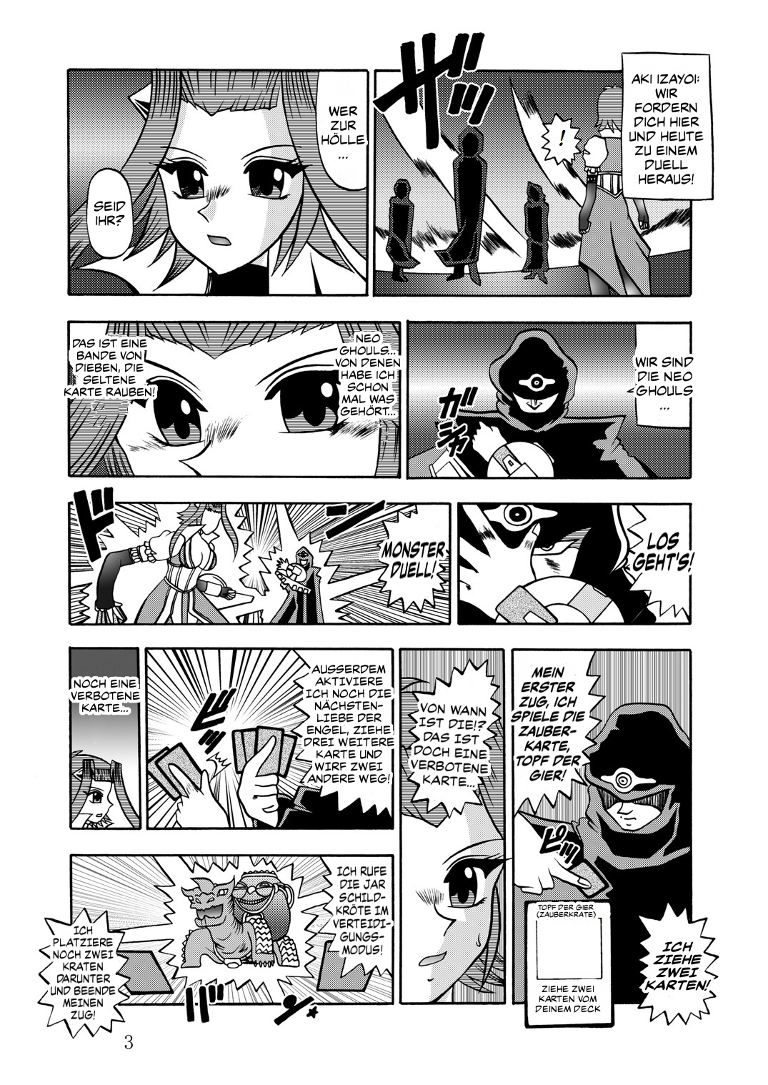 The Shining DARKNESS page 2 full