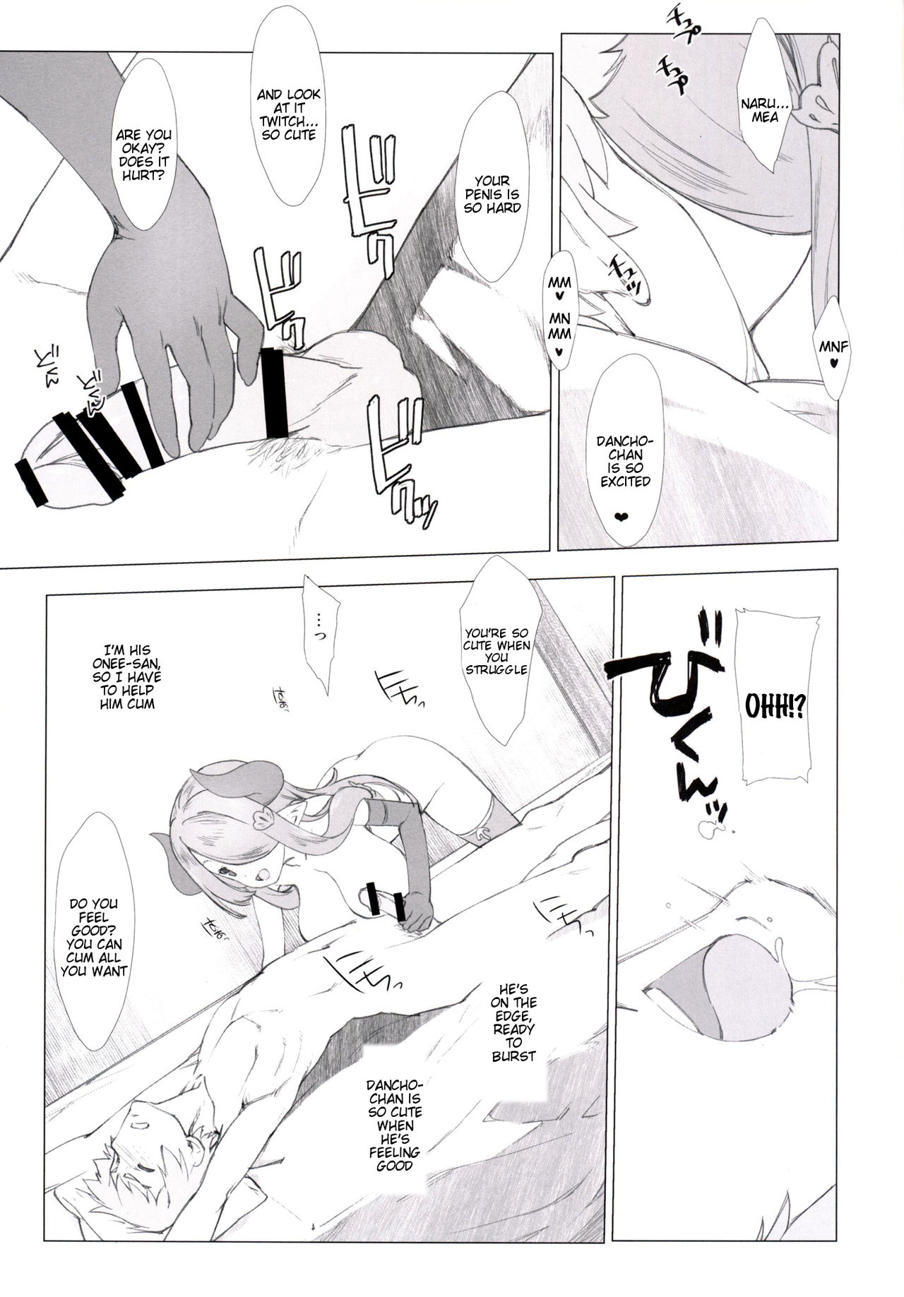 Narumeia ga Chotto Yandere ni Kankin Shitekite H Shichau. page 10 full